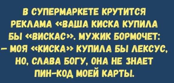 в супЕриАРкЕтЕ крутится ремни вдшл киски купим вы виски мужик вориочвт моя писи Куинддивы лексус но сми Богу дня и зияет пни код иоЕй КАРТЫ