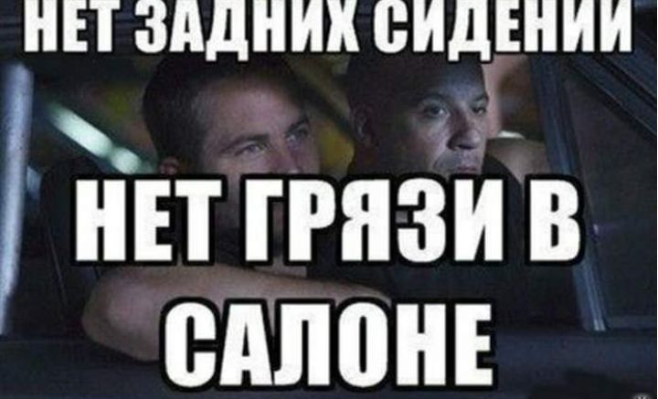 НЕТ зддник ВЩДБЕНИИ нп ггнзи в склон