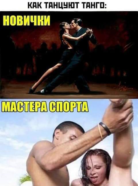 КПК ТПНЦНЮТ ТПНГП