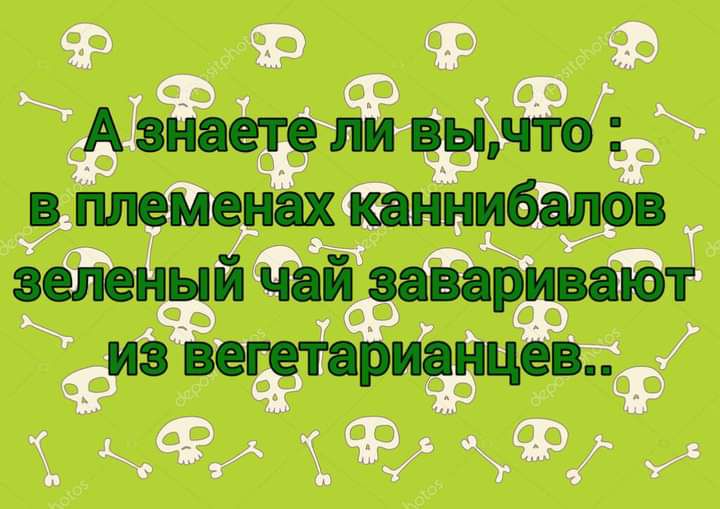 и ф Х И кф