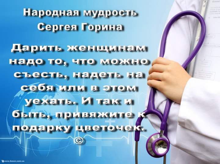 іышшш мудрить Зашел гашиш аиапь щавщъшшщ шзш 1 3 аш мышь _ ФТ 3331 задела на 7 ааа За или а адам изм а И га а Ошиь ицшшцэ відзл д щ _шэпьзэ