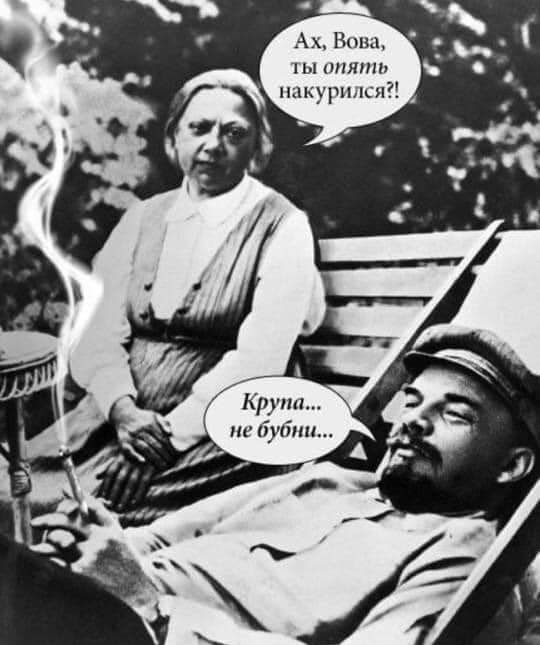 Ах Комм 1 ы ттт шкурышп