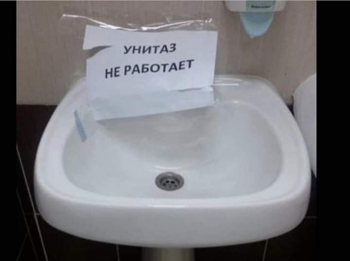 утиЦ