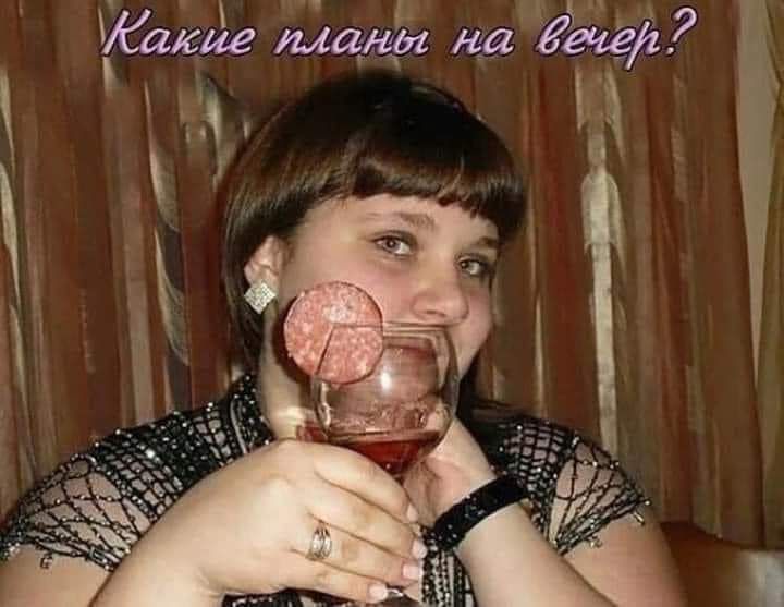 чт Удиеде малы на гене17 51 Ц