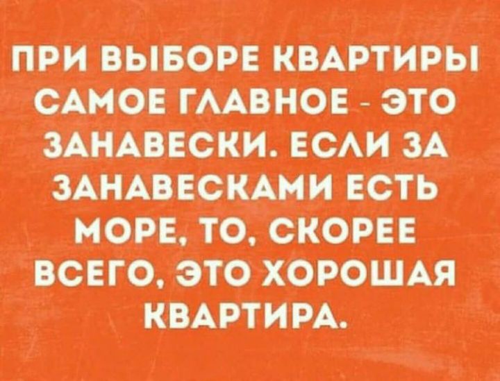 МКАД по штата