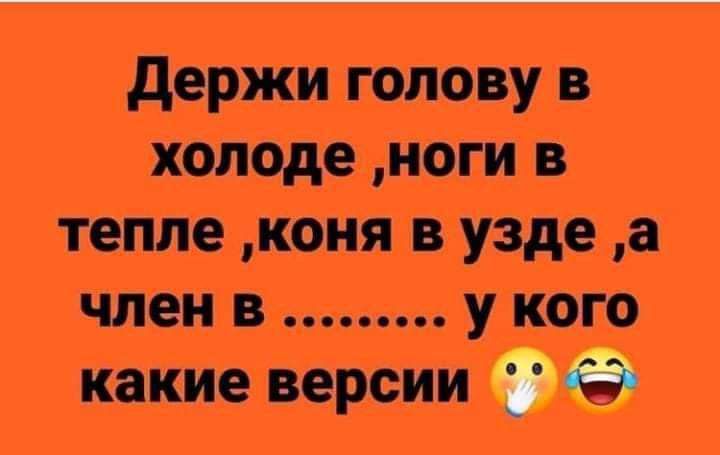 швами шпиле ПФОЮМФО 9