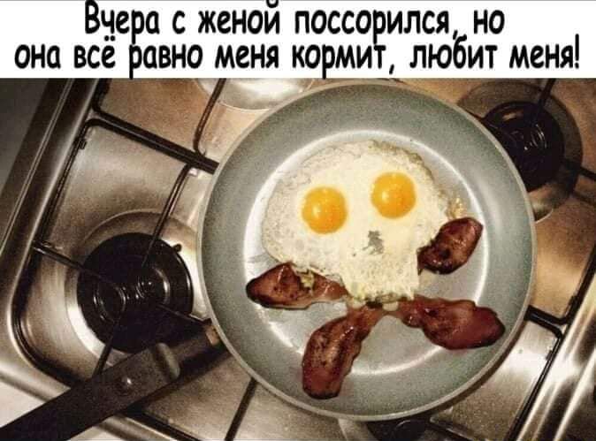 Ч_е О С ЖСНОИ ПОССОВИЛСЯ НО ми любит меня