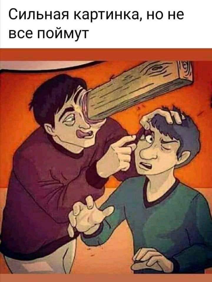 Т у М И О П 9 С В 6 Н О Н а К Н И Т 0 а К Я 8 Н Ь Л И С