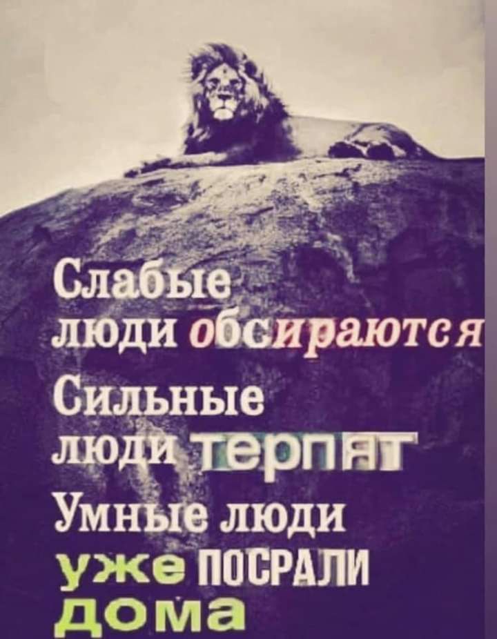 ужа Знасрдли да