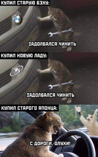 КЦПИЛ ЕТПРШП ЕЗХВ а ПЩШЕППЕП ЧИНИТЬ і КЦПИЛ НИПНИ ПДН 7 МПЛЕМЕП ЧИЦИТЬ