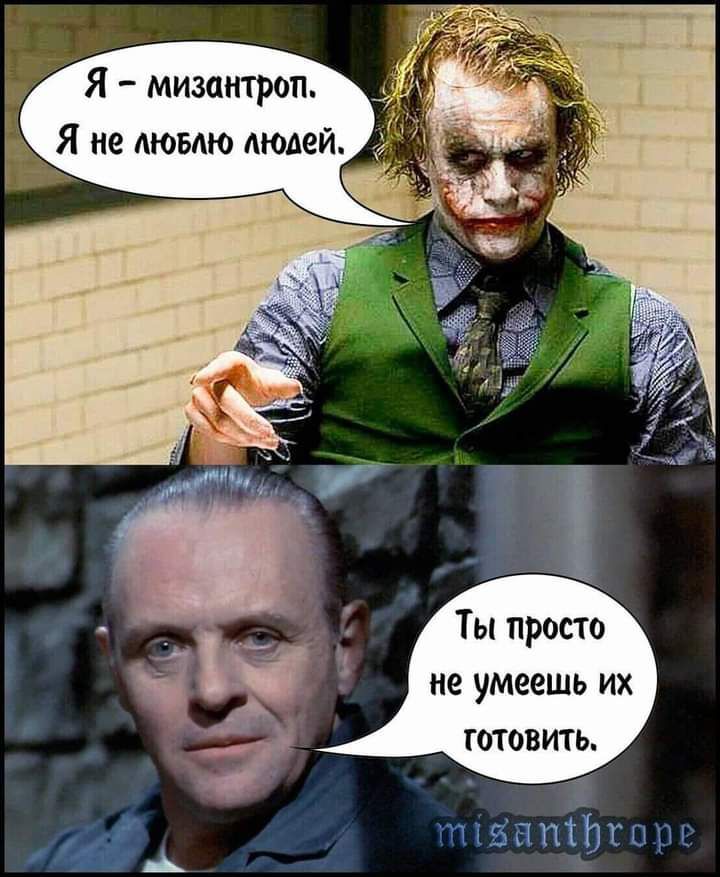 Тьяпросто не умеешь их готовить 53ПТЙГМ