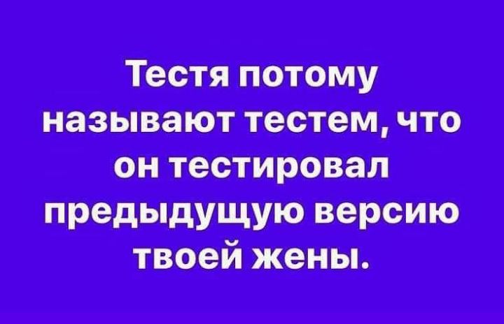 ногти по