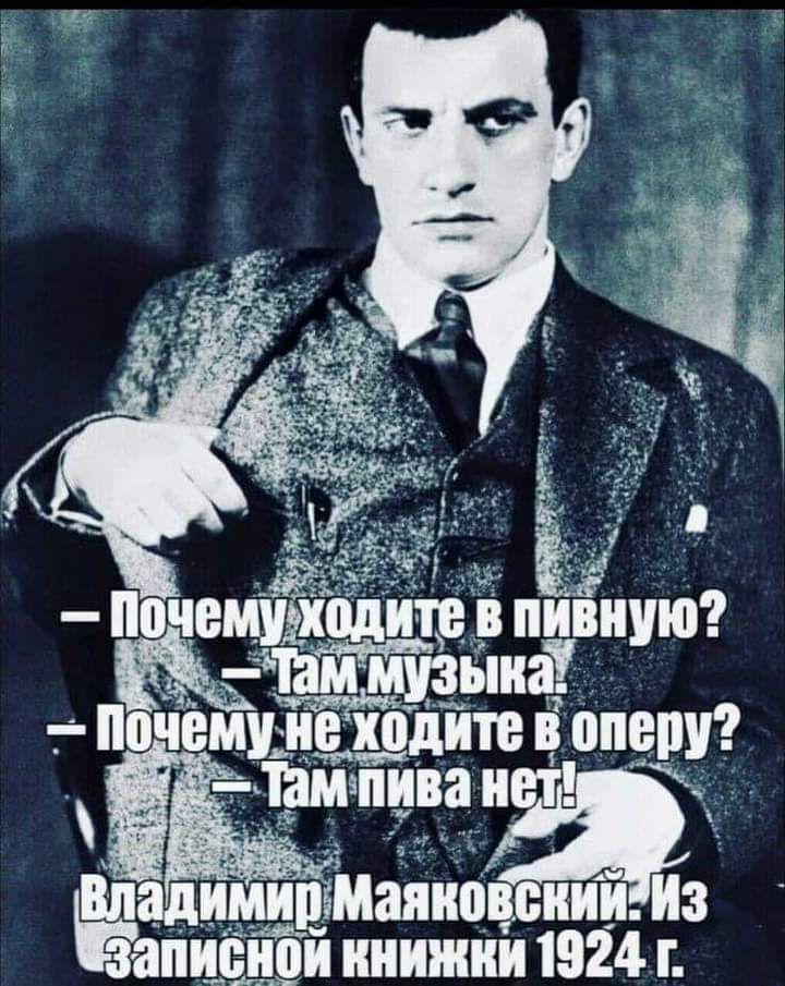 адимаіиовснии Из запиёнои нижний 1924 г