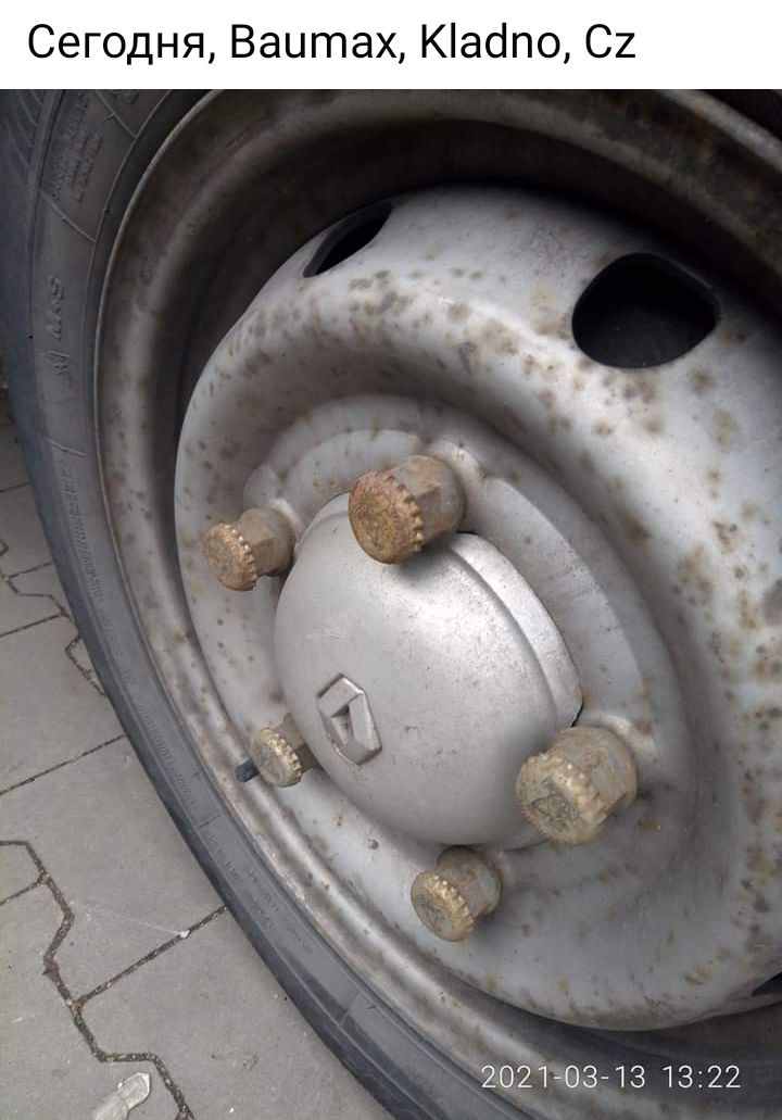 Сегодня Вацтах Каспо С2