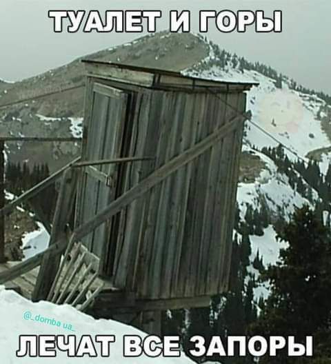 вееёдпоъп