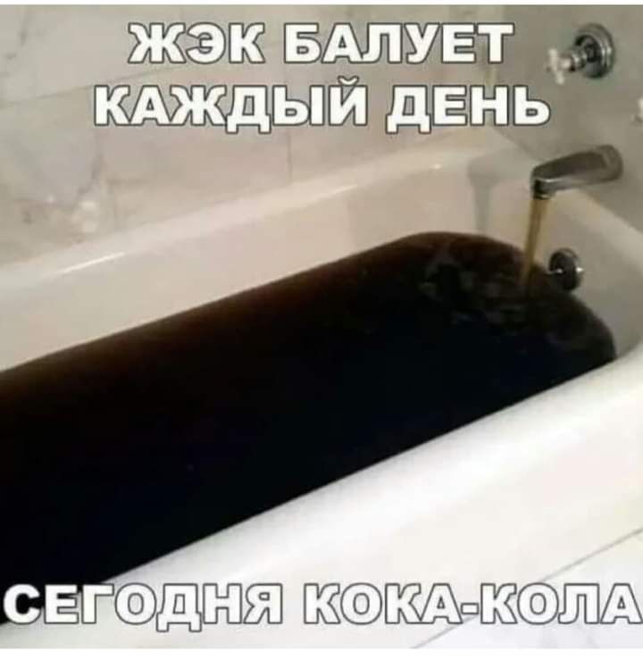 эп Бт ЩЫЙ