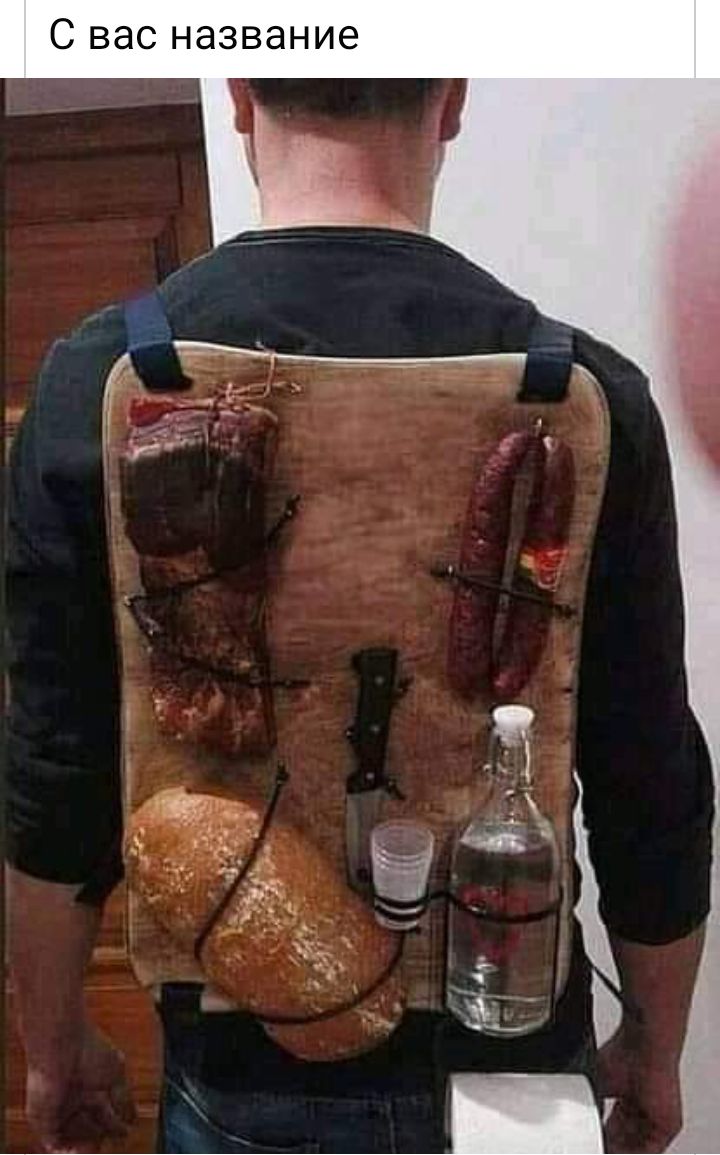е И Н а В 3 а Н С а В С