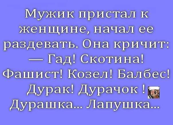 кулинар стин тиши 00 0шпрпчпт Гцдіспш Фетиш кі