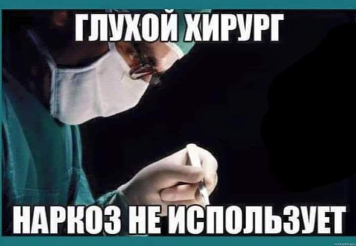 ШШШ ИИИНИГ ндгноз ніаизепопьзшё