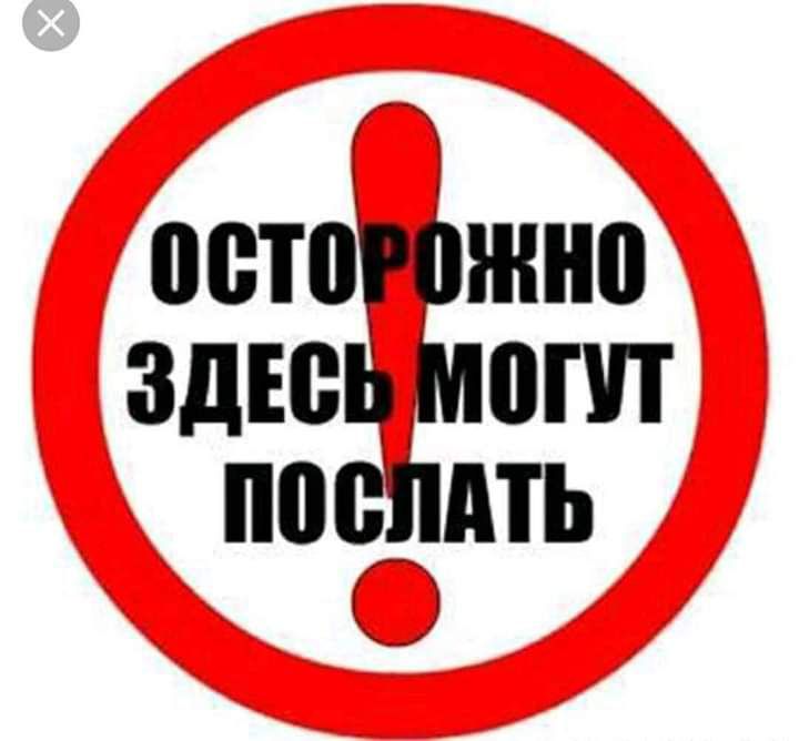 ііііТііРіііННіі ЗДЕСЬ МііПП ПііііШПЬ