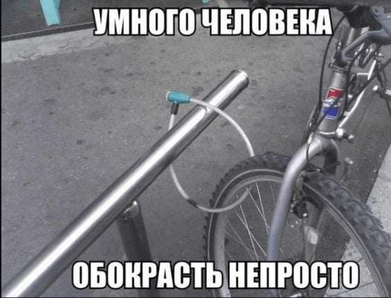 л умноюмчшоввид ю Е ононгдстьёншгрсдёі