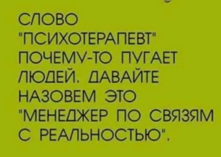 __ ши