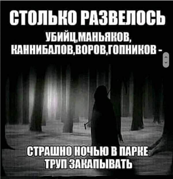 стильно РАЗВШВВЬ ПБМЙЦЩНЬПНВВ ШННИБАППВЛПРПШШШШШВ ВТРАШШ ЦЧШ В ПЩ ЗПЩПЫВПЬ