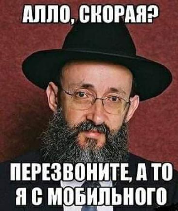 АППП ЁНПРМ ПЕРЕЗВ ИТ АП я В М БИПБНВЮ
