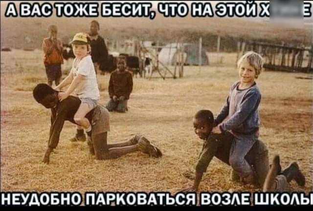шщчющштшг МдовнодпдвковдтшовЁЁШкоКъь