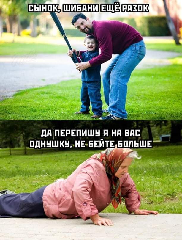 дд перепишн я нд вт _ Е нппьщг