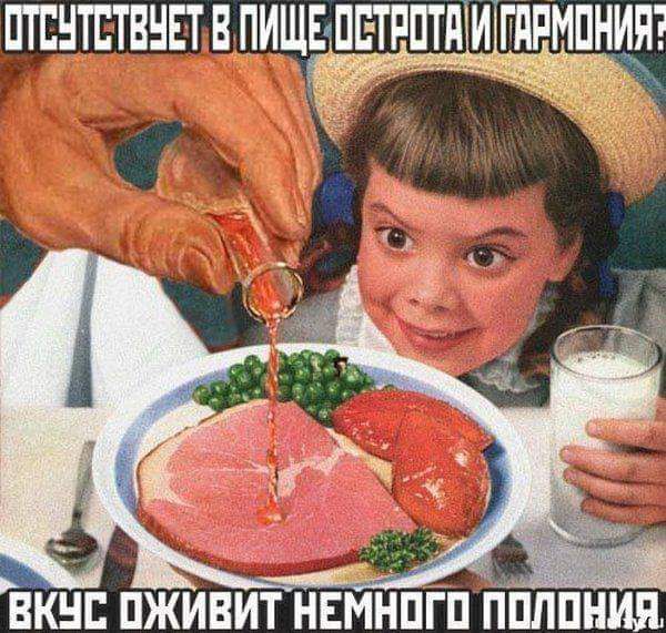 пшнштвнвтвпишёпвтвщдщ