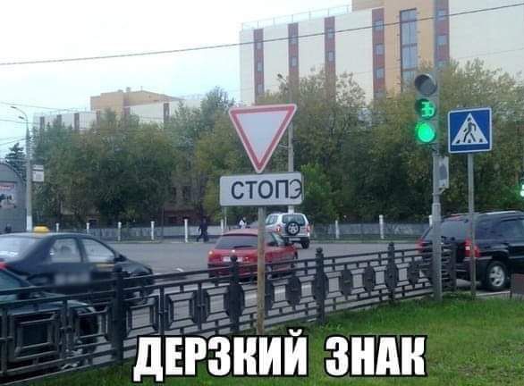 _ _