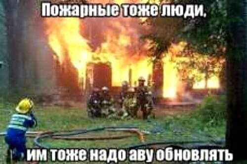 ьд ио 61511