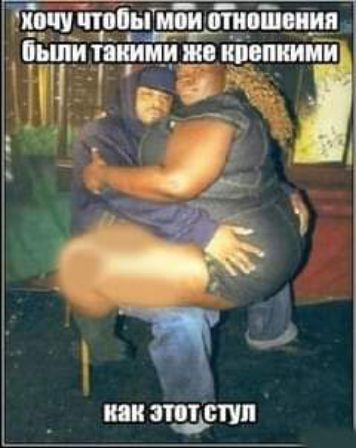 ии эдишн