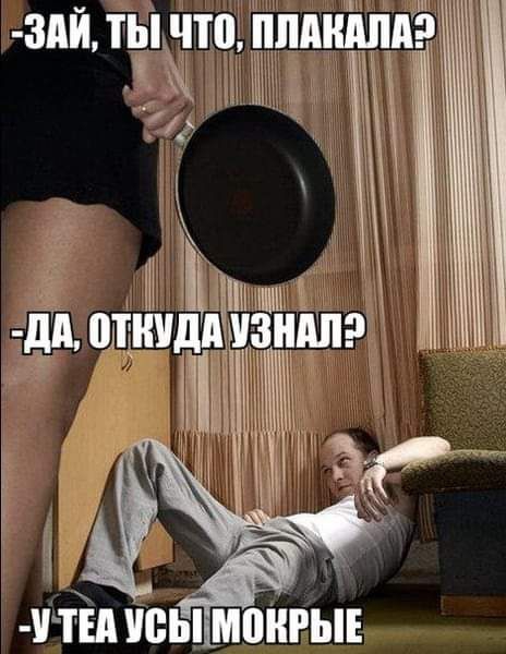 Н К Шишіъш дп опщзндпэ ЁА ЮЫ М0ШЫЕ