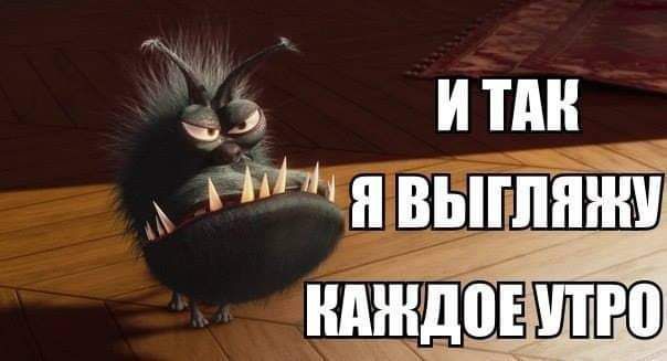 Ш итдн ШВЫПШНШ