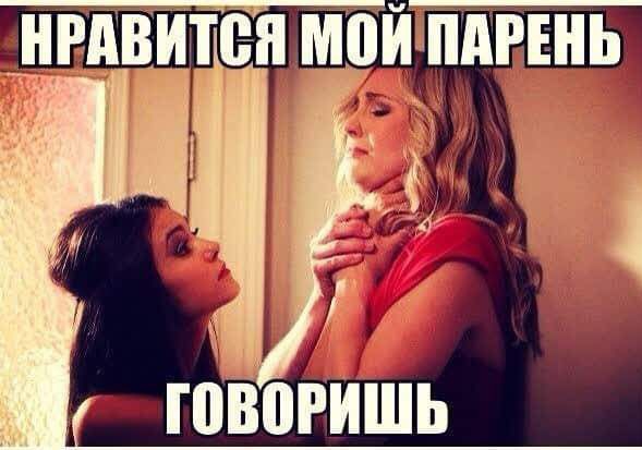 ЮВПРИШЬ