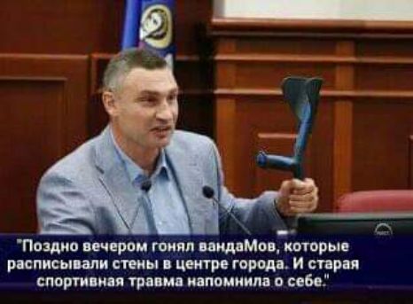 С Поздно вечером гонял щим кторып ринит али шин в центре город и три спорта идя тр пп тоним пб