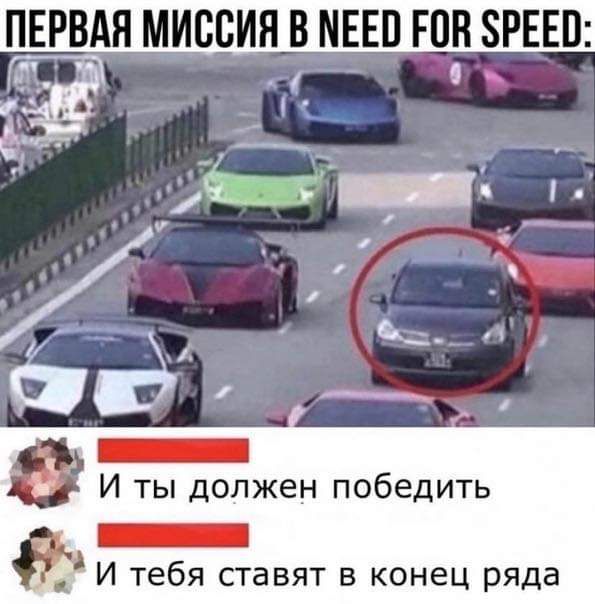 ПЕРВАЯ МИССИЯ В МЕЕП ГПН ЗРЕЕП 9 _ И ты должен победить _ И тебя ставят в конец ряда