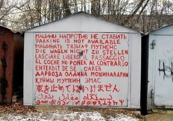 Г С ПМ нож и