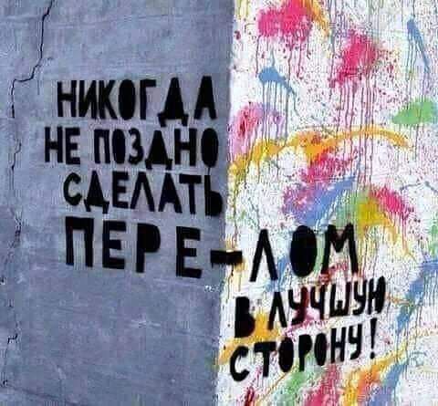 нжГА НЕ САБМТ ПЕР Ет 9