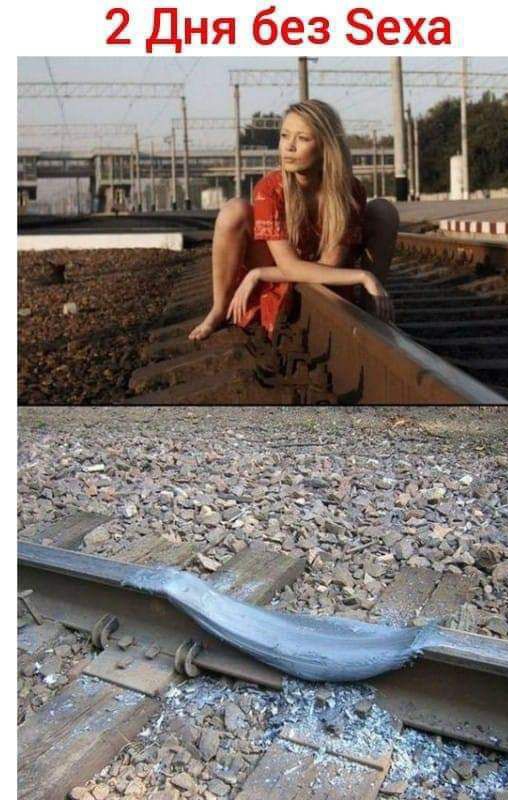 2 Дня без Зеха