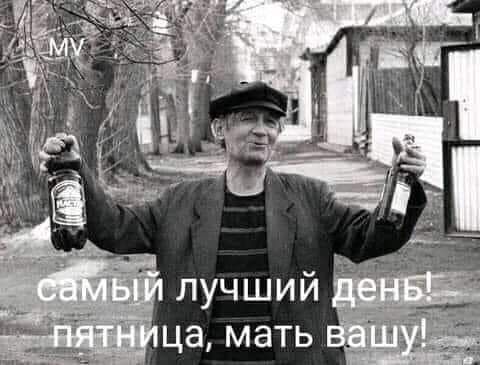 лучший ца мать