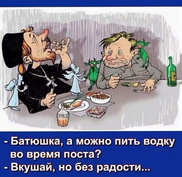 аха оащцвіъшэёът