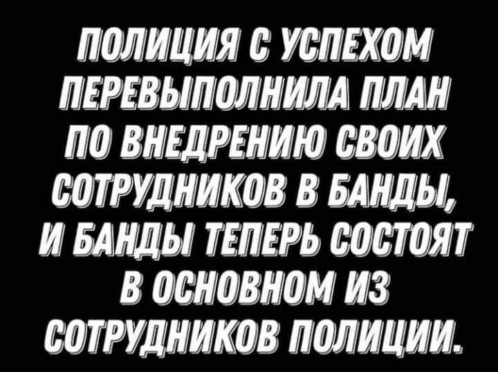 ШМБЩИЯ УЁЛЕХШИ ИЕРЕВЫЛМШША ШИМ ЕЮ ВМЩРЁЫИЮ ВШШ ЩИШЮБ В И МММ ТЕЛЕРЬ ЮЯЖ В МЮШЮМ в ШМШЁШШ