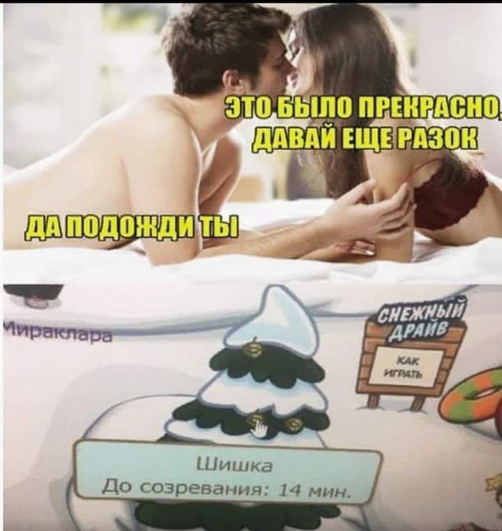 то БЬЦЮ ПРЕПРАЩЮ