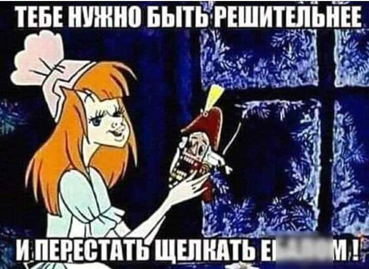 ш пв нижнп рьпь гішщціілн Е_ И ПЕРЕЕВТМЬЩШШТЬ Е