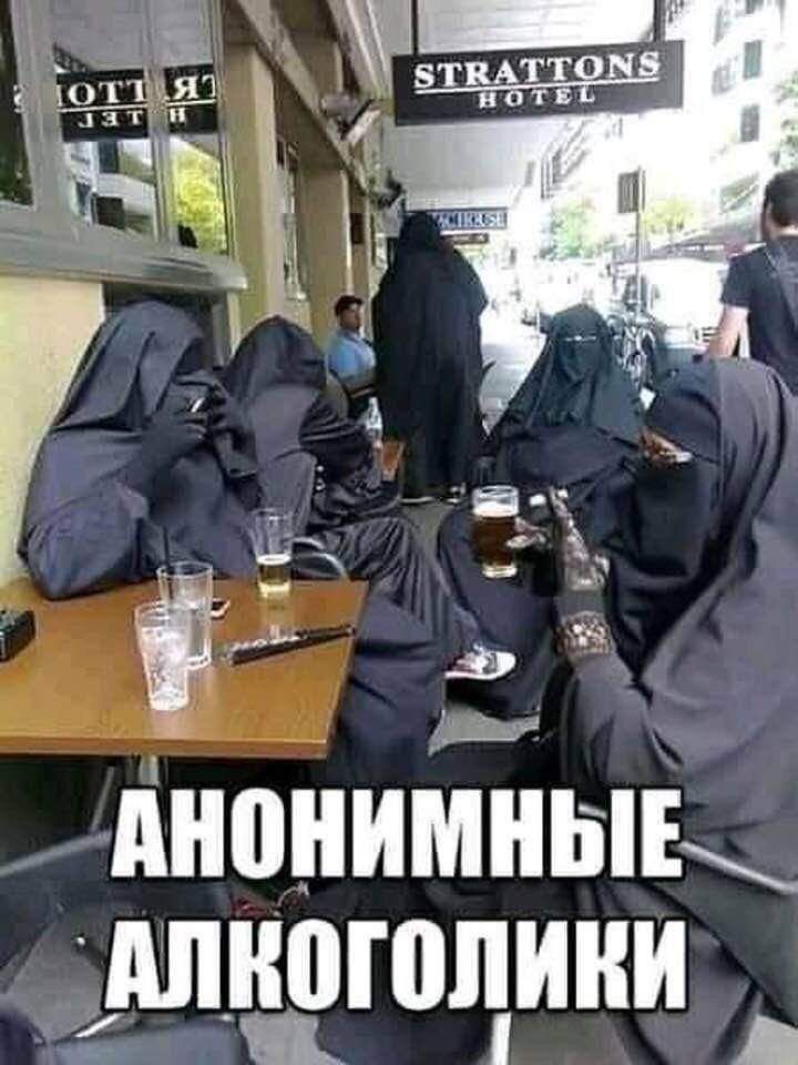 МШНИМНЫЕ АЛНШ0ЛИНИ