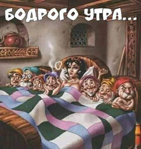 во юго 9 і 1339 тен
