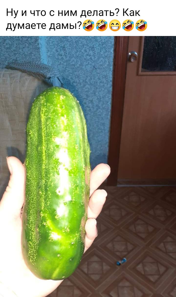 Ну и что с ним делать Как думаете дамы 7 2